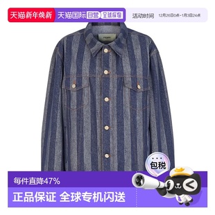 牛仔外套 条纹长袖 Women 24SS 香港直邮FENDI
