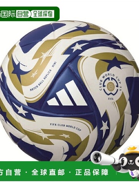 日本直邮 adidas 足球签名迷你球 决胜连接25 青少年款 [ADFM110F