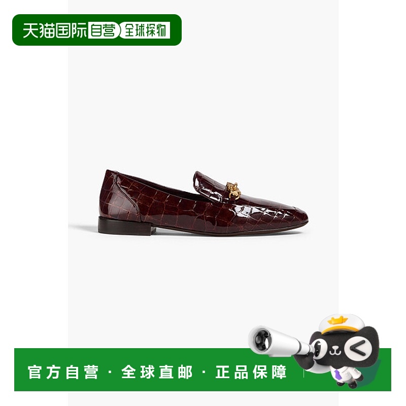 1h可退 香港直邮潮奢 Tory Burch 托里 伯奇 女士 Jessa 精饰鳄鱼