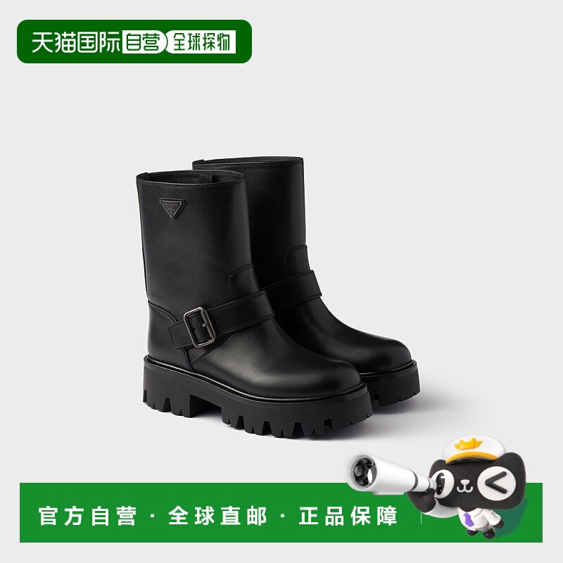 自营欧洲直邮Prada普拉达 女士黑色小牛皮金属三角标识短靴