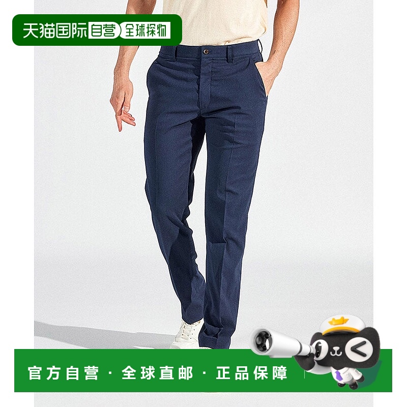 日本直邮Munsingwear 防晒NIR Code Lane弹力长裤 [M01871EM01266