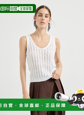 1h可退 欧洲直邮BRUNELLO CUCINELLI 26春夏 261MCO559700C159 女