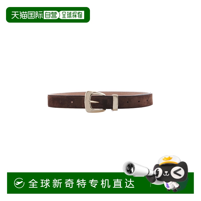 1h可退 香港直邮KHAITE 女士 Benny 绒面革皮带 brown棕色 舒适时