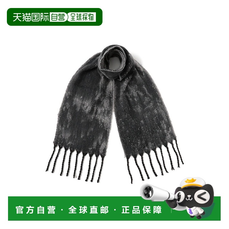 1h可退 日本直邮BEAMS HEART 加厚流苏围巾 宽幅30cm  4245002914