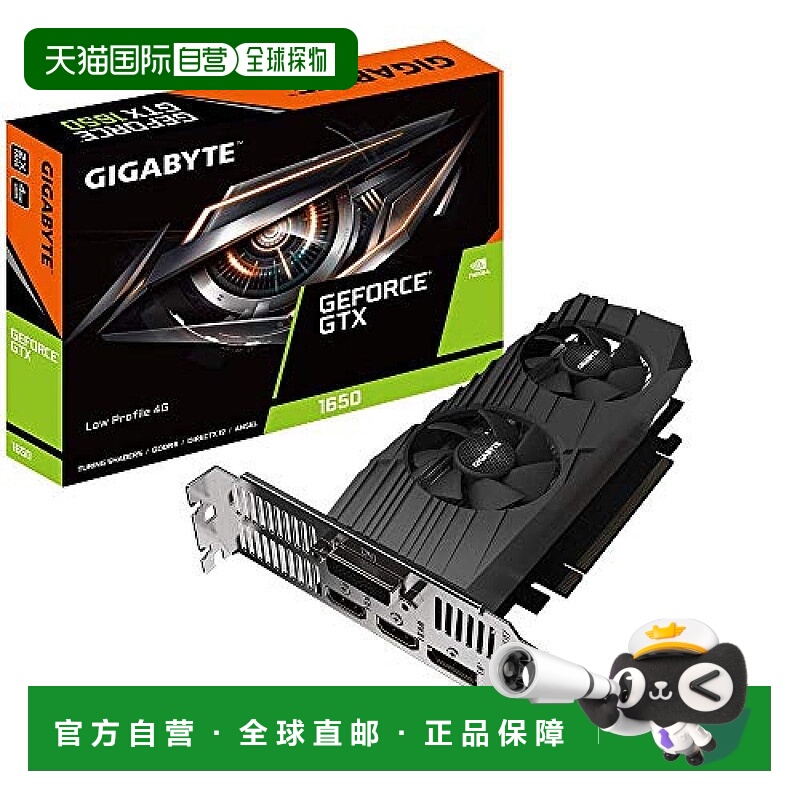 【日本直邮】技嘉英伟达 显卡 GeForce GTX1650搭载GDDR6 4GB