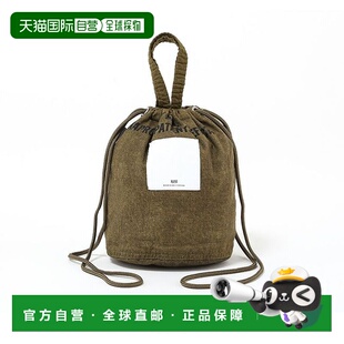 日本直邮N.P.E NAPRON PATIENTS EFFECTS BA 男女同款 复刻患者系