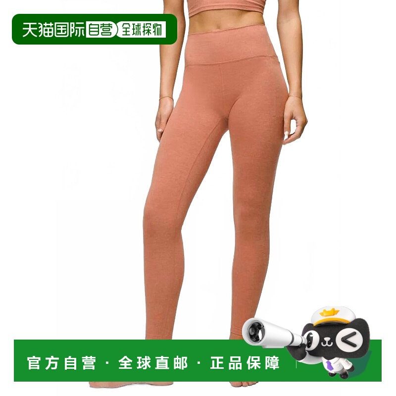 自营pranaHeavana Pocket Leggings In Terracotta Heather - ter