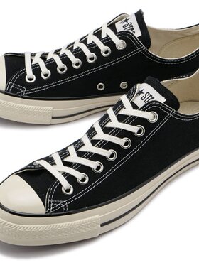 日本直邮CONVERSE运动鞋AllStarUS低帮31308201SS23ALLST