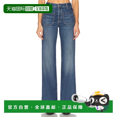 1h可退 香港直邮NILI LOTAN 女士 Florence 喇叭型牛仔裤 10196W4