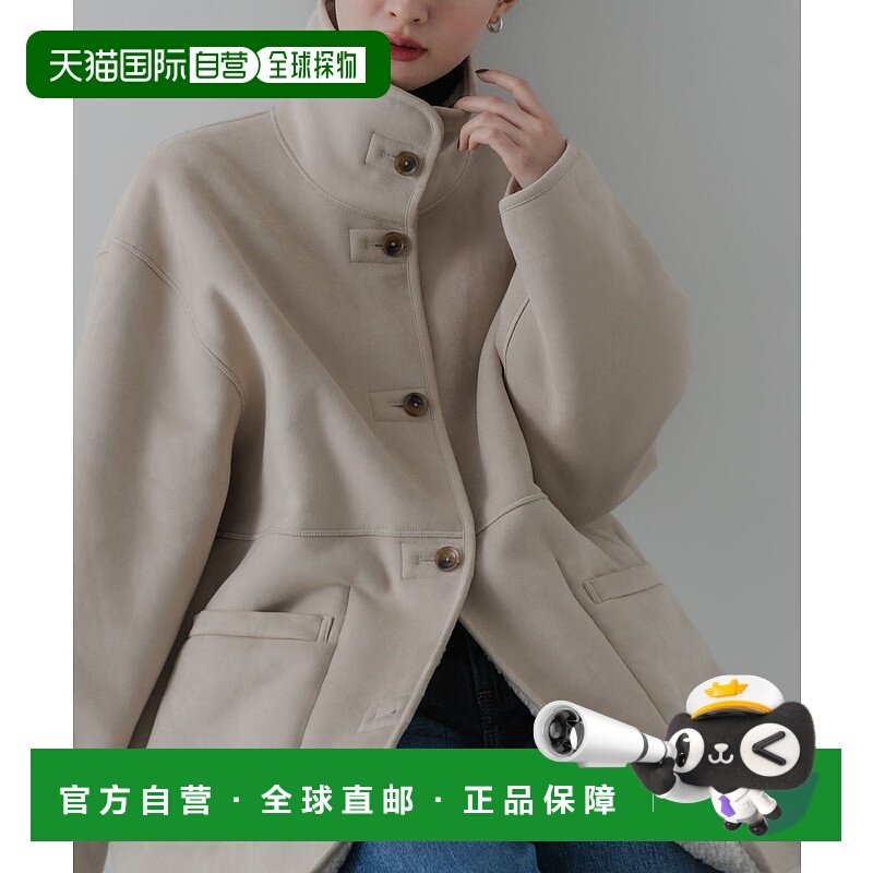 1h可退 日本直邮URBAN RESEARCH 女装 可双面穿 仿毛绒外套 宽松