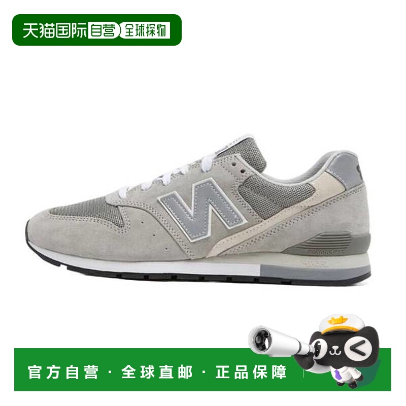韩国直邮NEW BALANCE CM996GR2 Classic（NBP7FS130G） 7749444