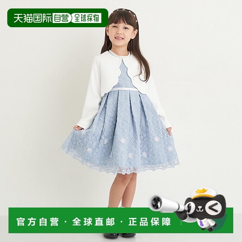 日本直邮Pom Ponette Junior短上衣 + 蕾丝连衣裙套装