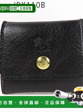 日本直邮IL BISONTE 零钱包 SCP020 PV0005 NA106B CA101B BK110B