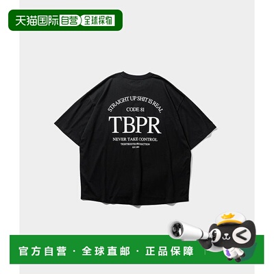 1h可退 日本直邮TIGHTBOOTH 男士吸汗速干圆领短袖T恤 大版型遮阳