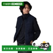 1h可退 24060026832 绒面革羽绒背心 日本直邮EMMETI 男士