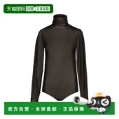 平纹针织连体衣 香港直邮Maison Margiela S51NA0099STJ398性感