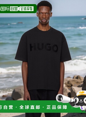 1h可退 香港直邮潮奢 HUGO 雨果 男士 黑色 Oversized-Fit Reflec