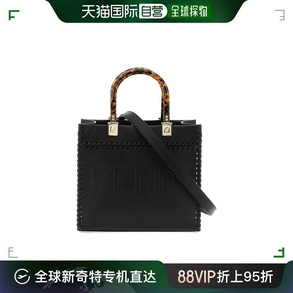 香港直邮FENDI 女士手提包 8BH394AHW4F0KUR 箱包皮具/热销女包/男包 通用款女包 原图主图