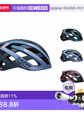 自营 LAZER GENESIS AF骑行头盔公路自行车帽亚洲版环法珍宝车队