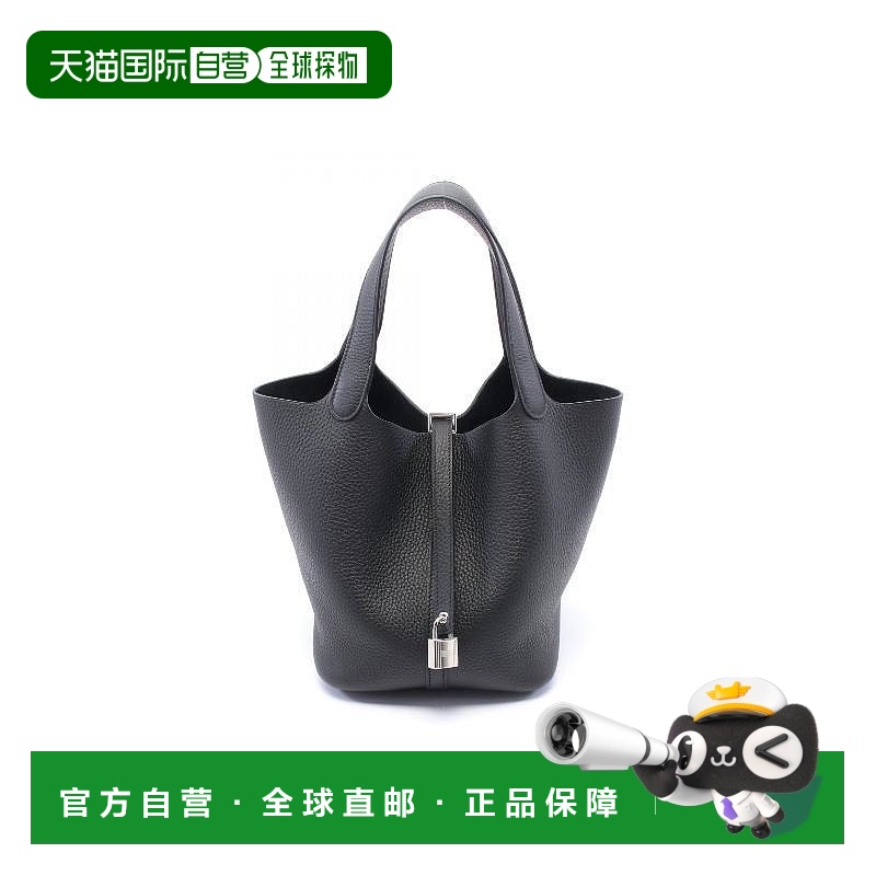 1h可退 日本直邮中古Hermes爱马仕女包S级99新Picotin Lock MM菜