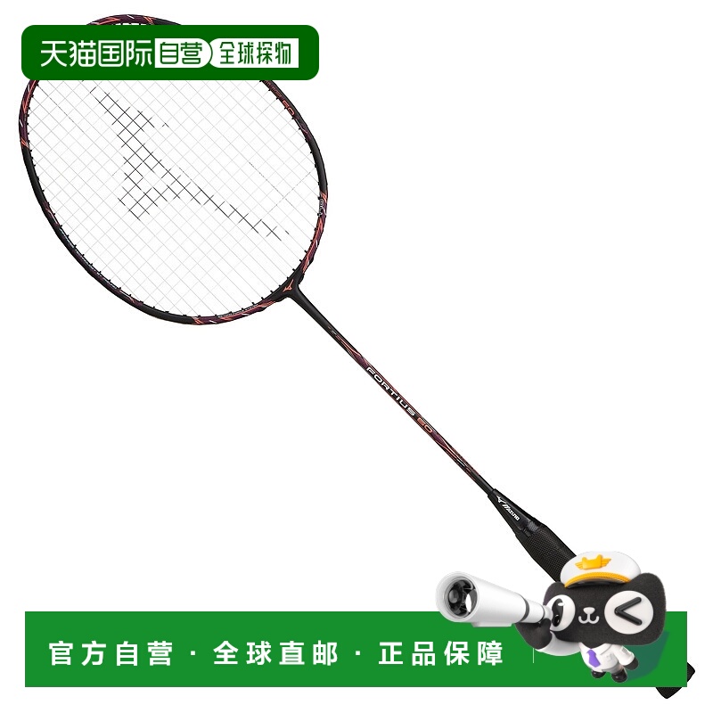 日本直邮MIZUNO Fortius 60 羽毛球用品美津浓球拍羽毛球拍