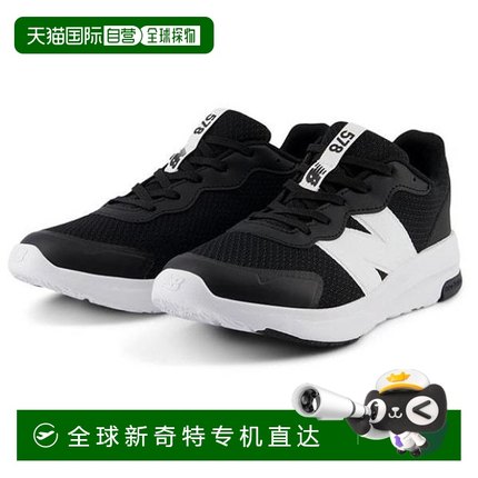 日本直邮New Balance 青少年鞋 578 v1 鞋带宽度：W 黑色 GK578BK