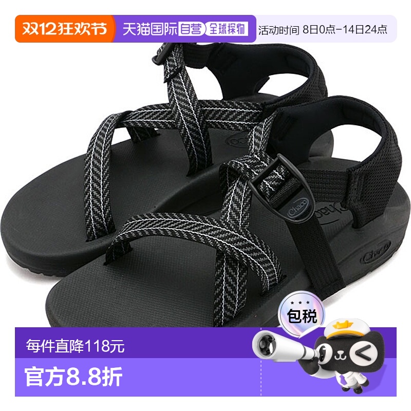 日本直邮Chaco 女士 Cushz 凉鞋 [JCH110006Z SS25] W CUSHZ 女鞋