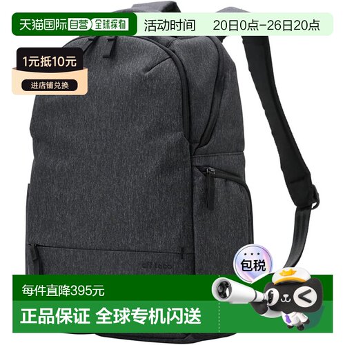 【日本直邮】宜丽客 off toco 双肩背包 M码 黑色 BM-OFBPM01BK