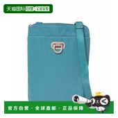 Coastal Crossbody Flip 自营baggallini Lock Mini seaside