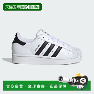 自营 adidas originals Superstar 2 时尚板鞋男女同款JH9976