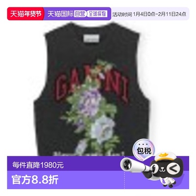 欧洲直邮ganni 女士 背心吊带