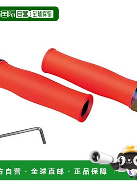 日本直邮GORIX 自行车把套硅胶GX 72锁紧式 减震 油膜色锁环 红色