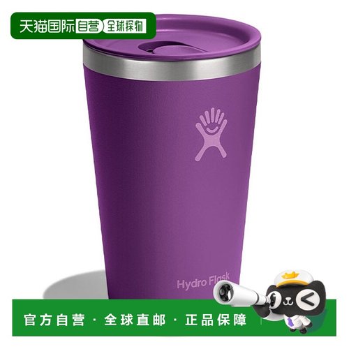 日本直邮Hydro Flask 多功能随行杯473毫升 [8901170 FW25]16盎司