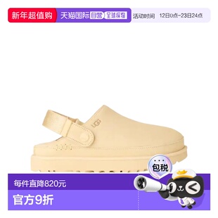 1h可退 香港直邮UGG 圆头穆勒鞋 1138252女鞋拖鞋