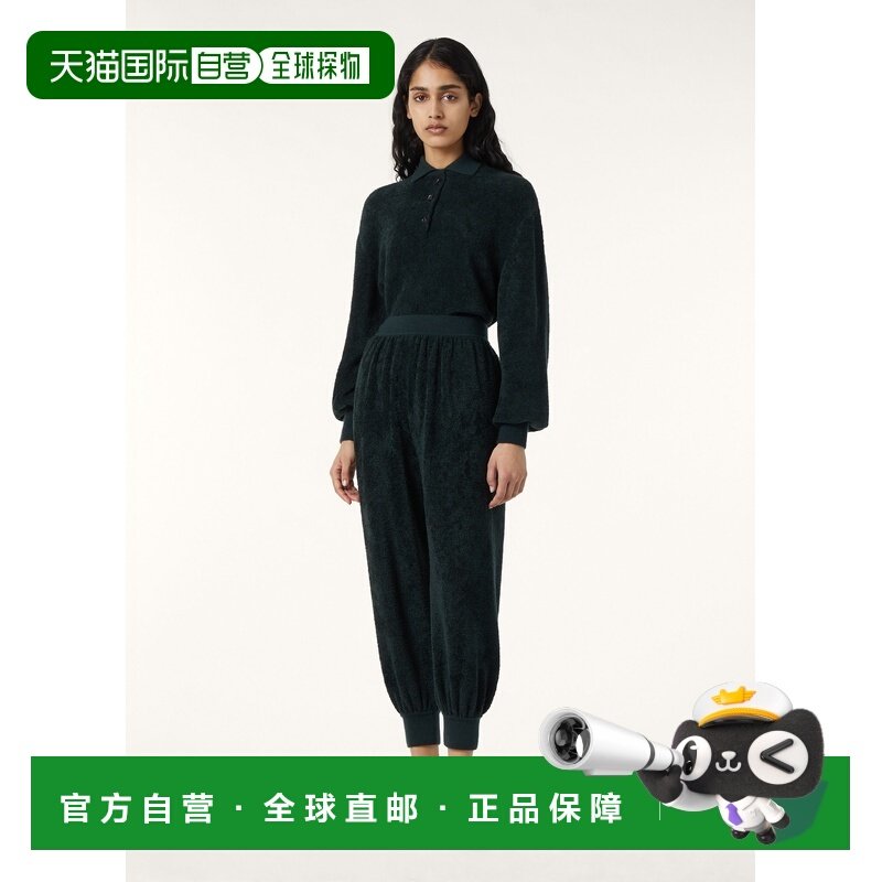 自营欧洲直邮Loro Piana 女士深蓝绿色蚕丝Polo衫长袖,女装/女士精品,POLO衫,淘宝优惠券,粉丝福利购,淘宝优惠卷