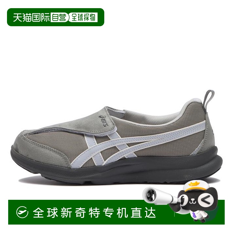 日本直邮日本直邮 ASICS 24-28 LIFEWALKER M010亚瑟士