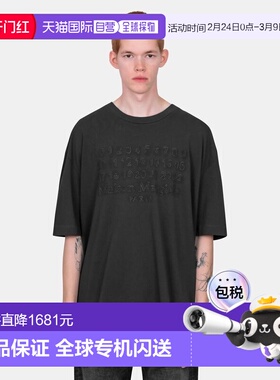1h可退 香港直邮Maison Margiela 马丁 马吉拉 男士 à brode 徽T