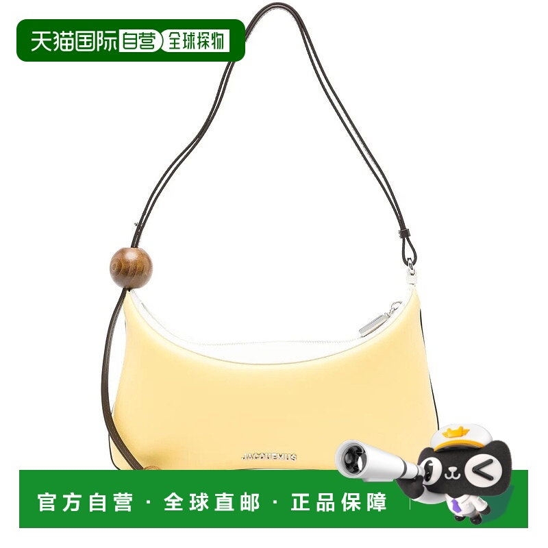 1h可退 香港直邮潮奢 Jacquemus 女士 LE GRAND BISOU PERLE 单肩
