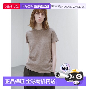 美国直邮AURALEE-女式无缝圆领T恤