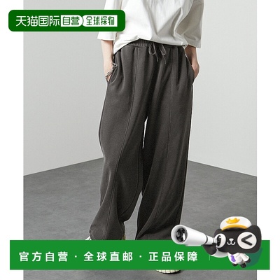 1h可退 日本直邮Alfred Alex男女同款色彩复古宽松卫裤 AApt1173