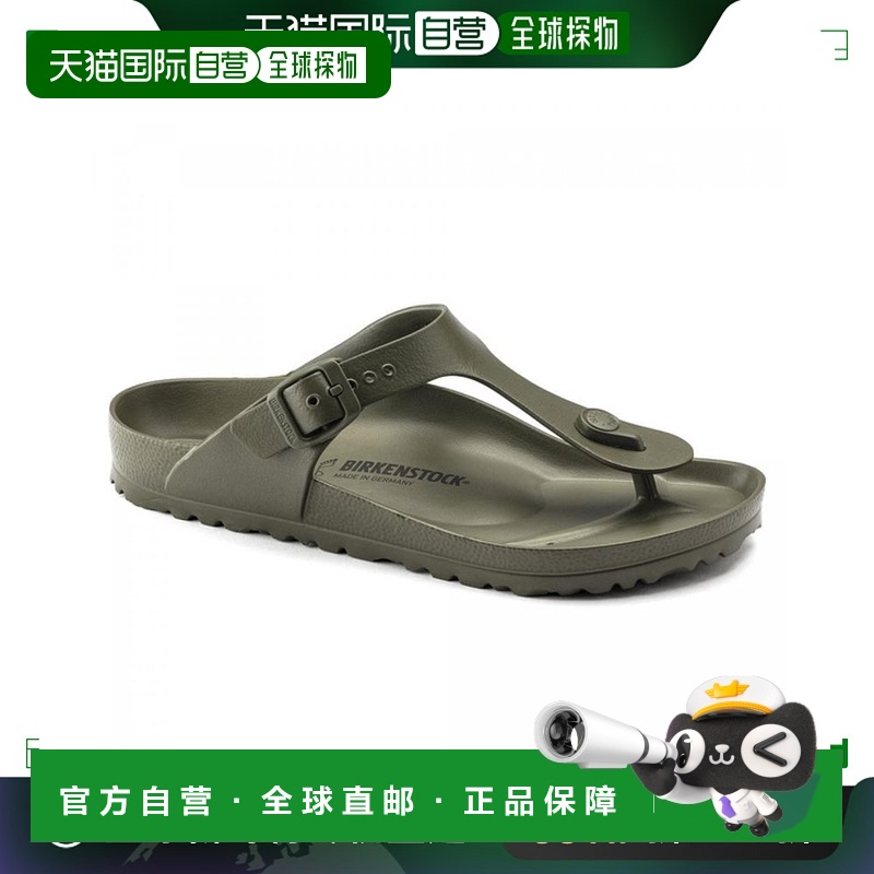 日本直邮勃肯 BIRKENSTOCK 鞋鞋凉鞋 Gizeh EVA Gizeh EVA 常规宽