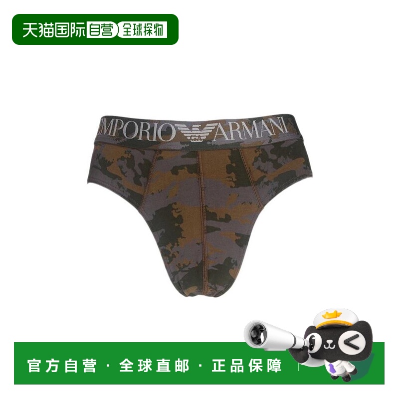 香港直邮Emporio Armani 迷彩印花logo内裤 1108145P502