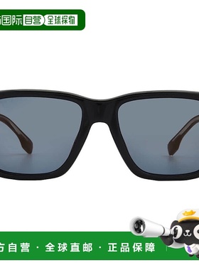 自营Hugo Boss Blue Brown Mirror Square Men's Sunglasses BOSS