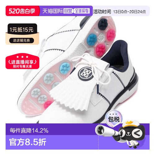 韩国直邮GFORE GALLIVAN2R TPU KILTIE 马鞍高尔夫球鞋GLF000037