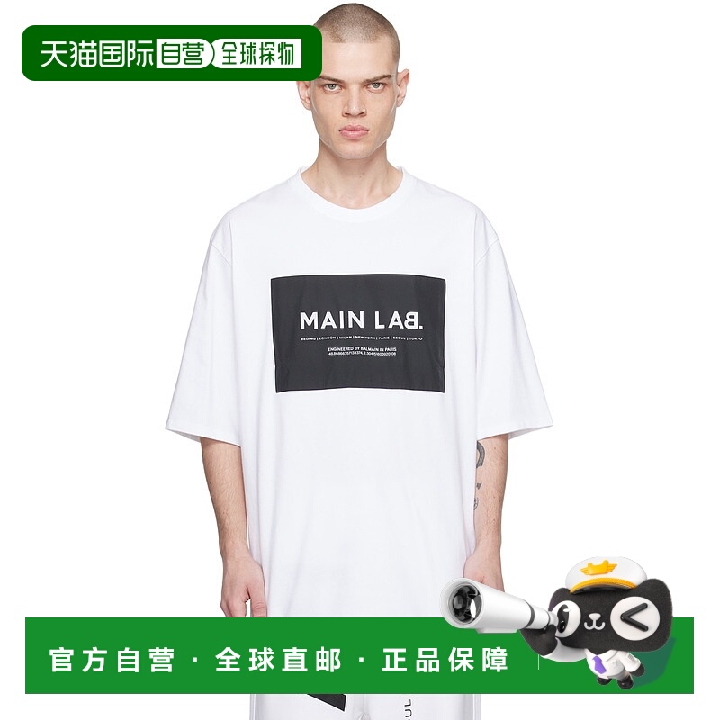1h可退 香港直邮潮奢 Balmain 巴尔曼 男士 白色 Label T 恤 CH6E