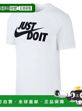 日本直邮Nike JUST DO IT Swoosh S/ST 衬衫 白色/(黑色) njp-ar5