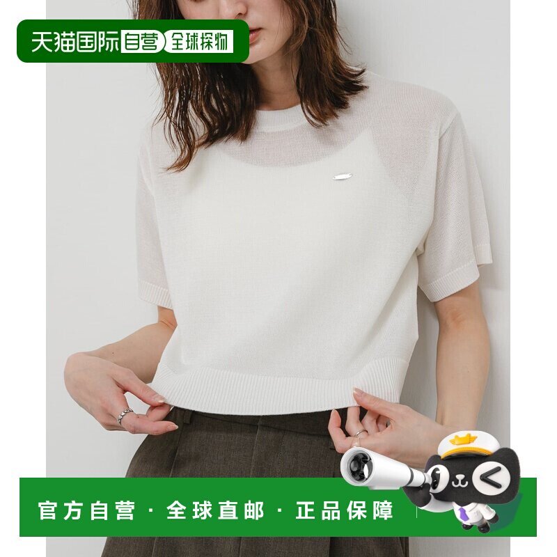 URBAN RESEARCH 可机洗短款圆领毛衣针织衫上衣
