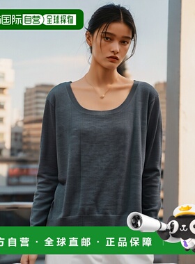 香港直邮PRADA 羊毛针织上衣毛衣P24E0E1SR1F0031_FEI女普拉达