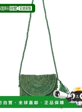 自营 Mar Y Sol Naomi 拉菲草单肩包 - 绿色 美国奥莱直发手提包