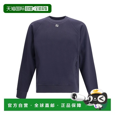 1h可退 香港直邮FENDI 男士针织衫 FY1340AOYVF0PTH AW2025 蓝色